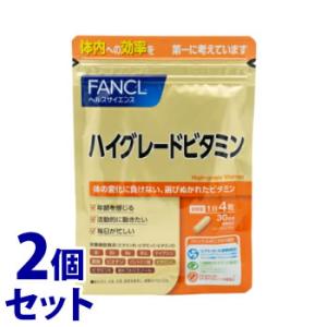 FANCL（ファンケル） パーフェクトスリム W 90日分 ダイエット