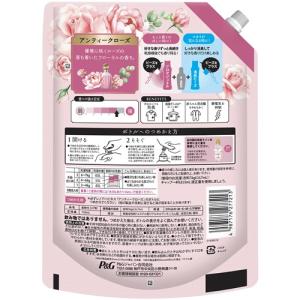P&G レノアハピネス 夢ふわタッチ ...の詳細画像1