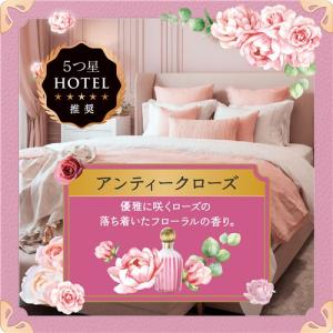 P&G レノアハピネス 夢ふわタッチ ...の詳細画像3