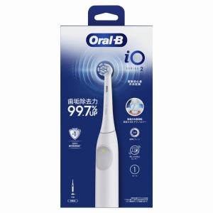 ブラウン iO専用 替えブラシ アルティメイトクリーン ブラック IORBCB
