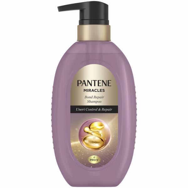 P&amp;G パンテーン ミラクルズ うねりコントロール＆リペア ボンドリペア シャンプー ポンプ (44...