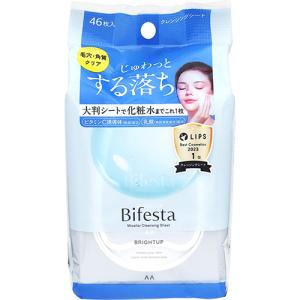 ソフティモ コーセーコスメポート 薬用クレンジングウォッシュ