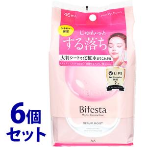 メンソレータム ロート製薬 メルティクリームリップ ミルクバニラ (2.4