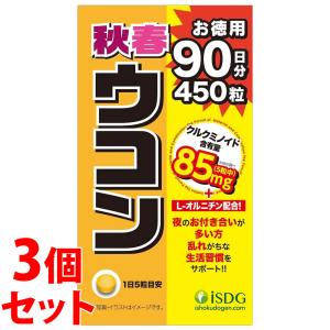 小林製薬 小林製薬の栄養補助食品 マカEX 約30日分 (60粒) エゾウコギ