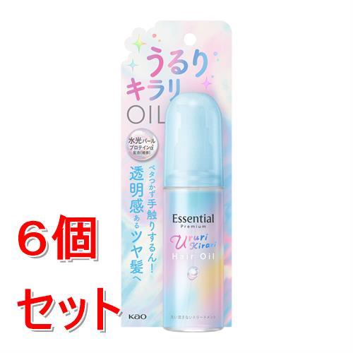《セット販売》 花王 エッセンシャル　プレミアム　うるりキラリオイル　８０ｍＬ×6個セット トリート...