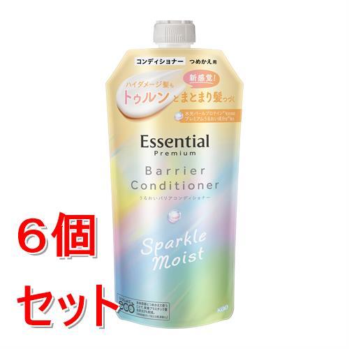 《セット販売》 花王 エッセンシャル　プレミアム　うるおいバリアコンディショナー　スパークルモイスト...
