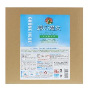 ミマスクリ-ン 緑の魔女 ランドリー 業務用サイ...の商品画像