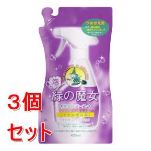《セット販売》 ミマスクリ-ン 緑の魔女 泡タイ...の商品画像