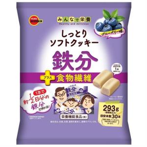 ブルボン しっとりソフトクッキー鉄分 (293g...の商品画像