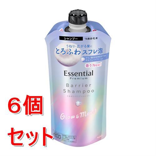 《セット販売》 花王 エッセンシャル　プレミアム　うるおいバリアシャンプー　グロウ＆モイスト　つめか...