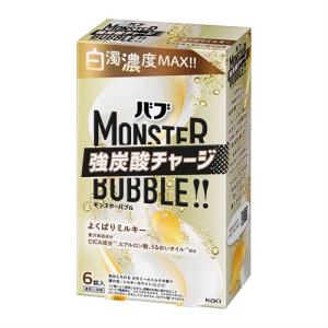 業務用入浴剤 日本酒のお風呂 6kg×2袋 12kg 計量カップ付 日本製 A 20 送料無料 業務用入浴剤 日本酒のお風呂 6kg×2袋 12kg 計量カップ付 日本製 A 20