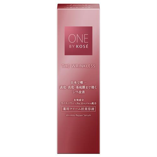 コーセー ONE BY KOSE　ザ　リンクレスW (18g) 美容液 シワ改善【医薬部外品】ワンバ...
