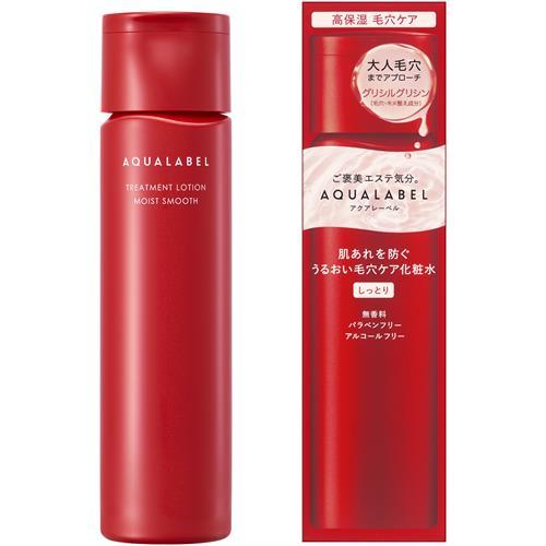 資生堂 アクアレーベルトリートメントローション(MS)医薬部外品