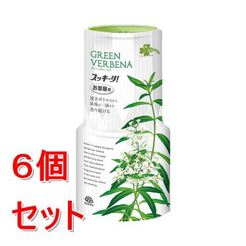 《セット販売》 アース製薬 くらしリズム　お部屋のスッキーリ　グリーンヴァーベナ　400ML×6個セ...