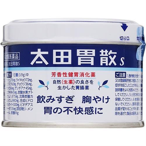 【第2類医薬品】 太田胃散S　(80g)