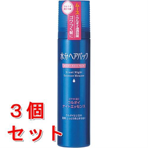 《セット販売》 ファイントゥデイ 水分ヘアパック　ウルオイナイトエッセンス　f　ゴワつく髪用　140...