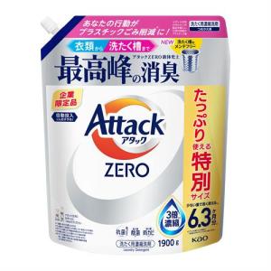 花王 アタックZERO つめかえ用 1900g アタックゼロ : ツルハドラッグ