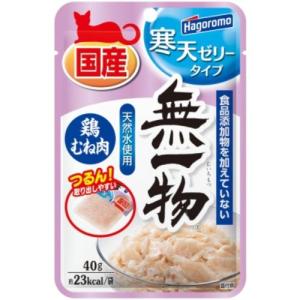 はごろもフーズ 無一物パウチ寒天ゼリータイプ　鶏むね肉40g