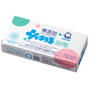 シャボン玉石けん 無添加 シャボン玉 浴用 石けん (100g×3個) せっけん