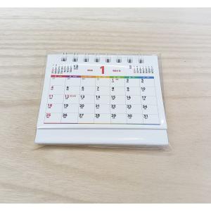 卓上カレンダー ミニ |2026年 低価格 小...の詳細画像3