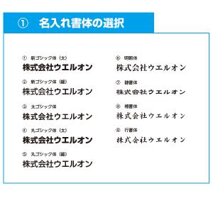 名入れ カレンダー A5 │2027年 日曜始...の詳細画像5