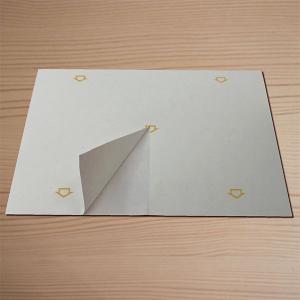 シールカレンダー|オリジナル 手帳 A5用 1...の詳細画像1