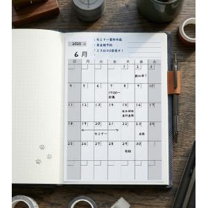 シールカレンダー|ダイアリー スケジュール 日...の詳細画像2