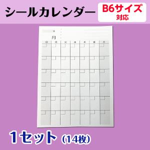 ネット プリント 配達 配送 印刷 20枚まで A3折 A4 PDF 入稿