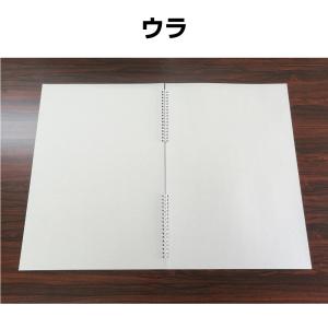 譜面隠し 楽譜カバー 譜面台 紙製 折り畳み ...の詳細画像4