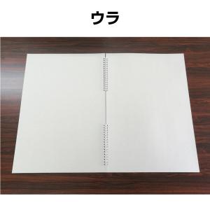 譜面隠し 楽譜カバー 譜面台 紙製 折り畳み ...の詳細画像4