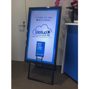 協同コム製 デジタルサイネージ ホワイトカラー アパレルホワイト 