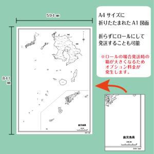 白地図 鹿児島県|九州地方 地理 自由研究 大...の詳細画像2