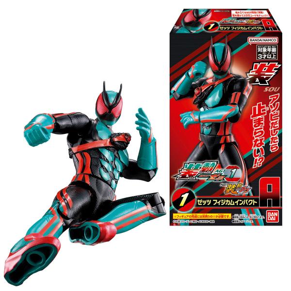 装動 仮面ライダーゼッツ AGT1 Feat.装動 仮面ライダーガヴ 12個入りBOX (食玩) バ...