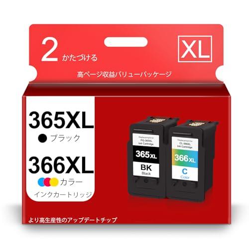 BC-365XL+ BC-366XL High Capacity,Black + Color Set...
