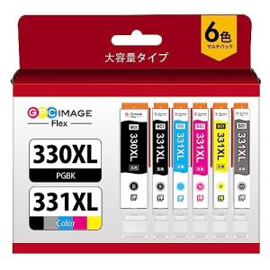 GPC Image Flex BCI-330XL...の商品画像