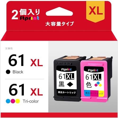 Ftprint HP 61 61XL 再生インク HP用 互換インクカートリッジ コンボパック 残量...