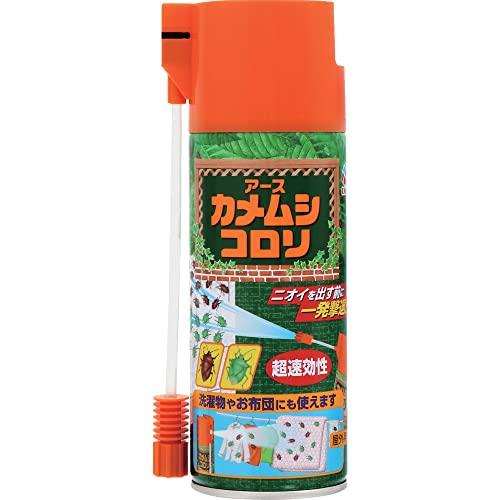 虫コロリアース カメムシコロリ 300ml ニオイを出す前に一発撃退! ガーデン 害虫対策 駆除 ア...