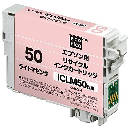 エコリカ エプソン ICLM50対応リサイクルインク ライトマゼンタ ECI-E50LM 残量表示対...