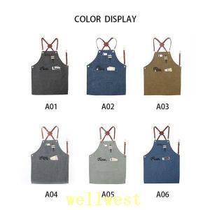 かっこいいエプロン 女性用の商品一覧 通販 Yahoo ショッピング