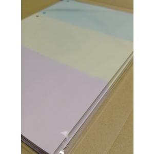 穴なし 3分割 3色 カラー[緑/黄/ピンク]...の詳細画像1
