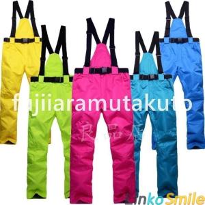 スノーボードウェア パンツ メンズ レディース スノボウエア