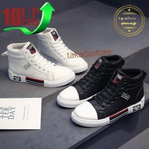 シークレットシューズ 厚底 身長アップ10cm up10cm 背が高くなる