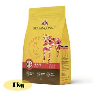 BRABANCONNE（ブラバンソンヌ） 大型犬 中型犬 成犬用 グレインフリー