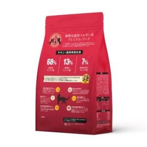 ブラバンソンヌ シニア猫 用 キャットフード ...の詳細画像1
