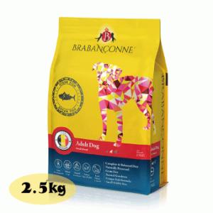 ブラバンソンヌ 小型犬 中型犬 成犬用 グレインフリー ドッグフード オーシャンフィッシュ 2.5k...