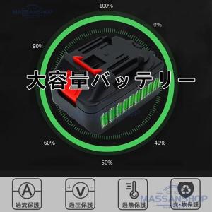 即納 充電式チェーンソー マキタ 18Vバッテ...の詳細画像3