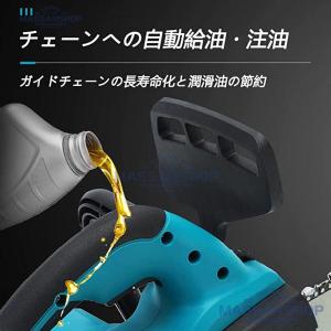 即納 充電式チェーンソー マキタ 18Vバッテ...の詳細画像5