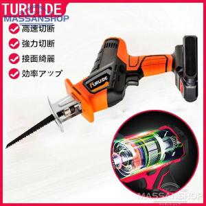 充電式レシプロソー 電動ノコギリ 家庭用 庭木...の詳細画像5