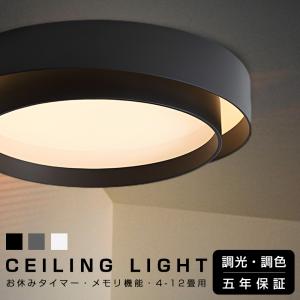 Panasonic（パナソニック） NNFB93106C LED非常灯防湿型直付中天