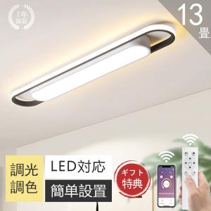 KOIZUMI（コイズミ） LEDユニバーサルダウンライト 高気密SB 60W×3灯
